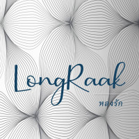 LongRaak_logo